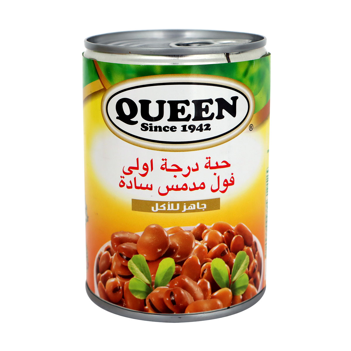 Queen Broad Beans 400G | Dry Food | Pulses & Grains | Beans