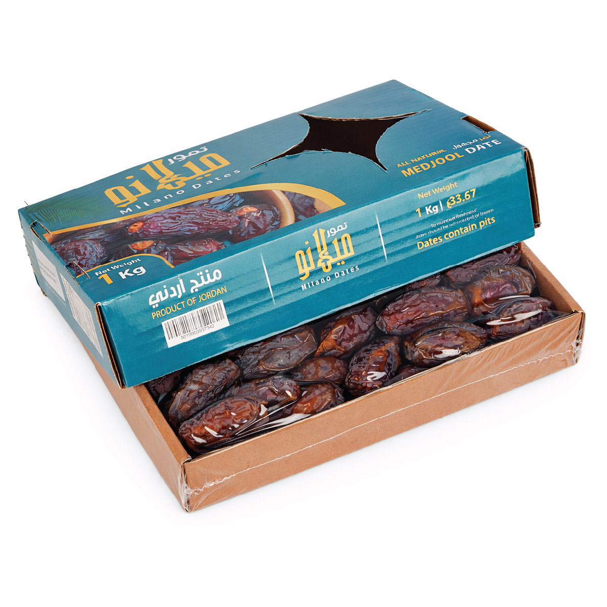 Milano Dates Box 1Kg