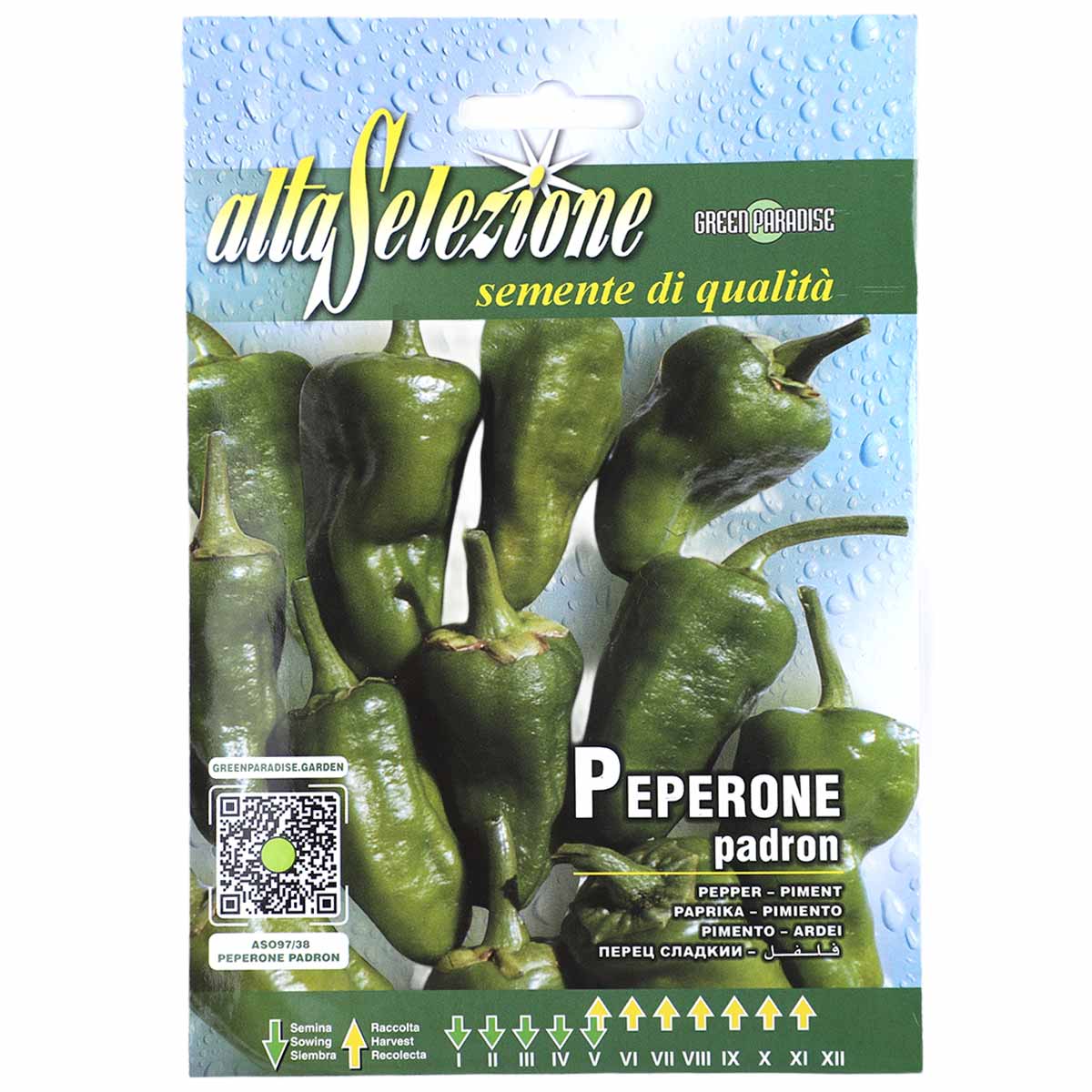 Alta Selezione Peperone Padron Seeds 0.75g