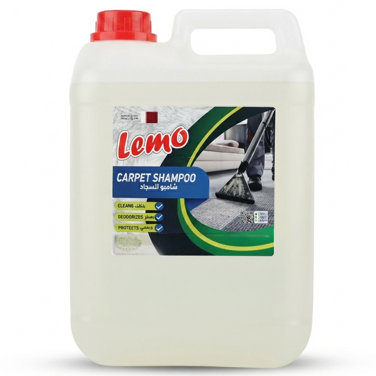 Lemo Carpet Cleaning Shampoo 5L