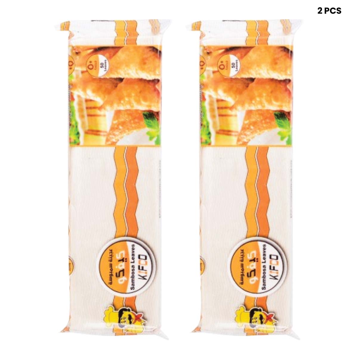 Kifco Sambosa Leaves 2x500g