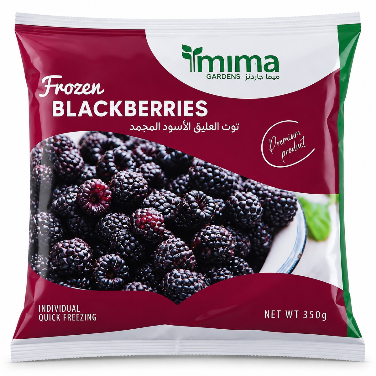 Mima Frozen Blackberry 350g