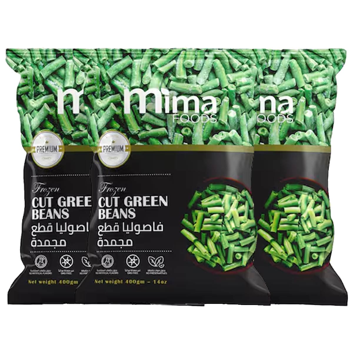 فاصوليا خضراء مقطعة من ميما فودز، 3 × 400 غرام