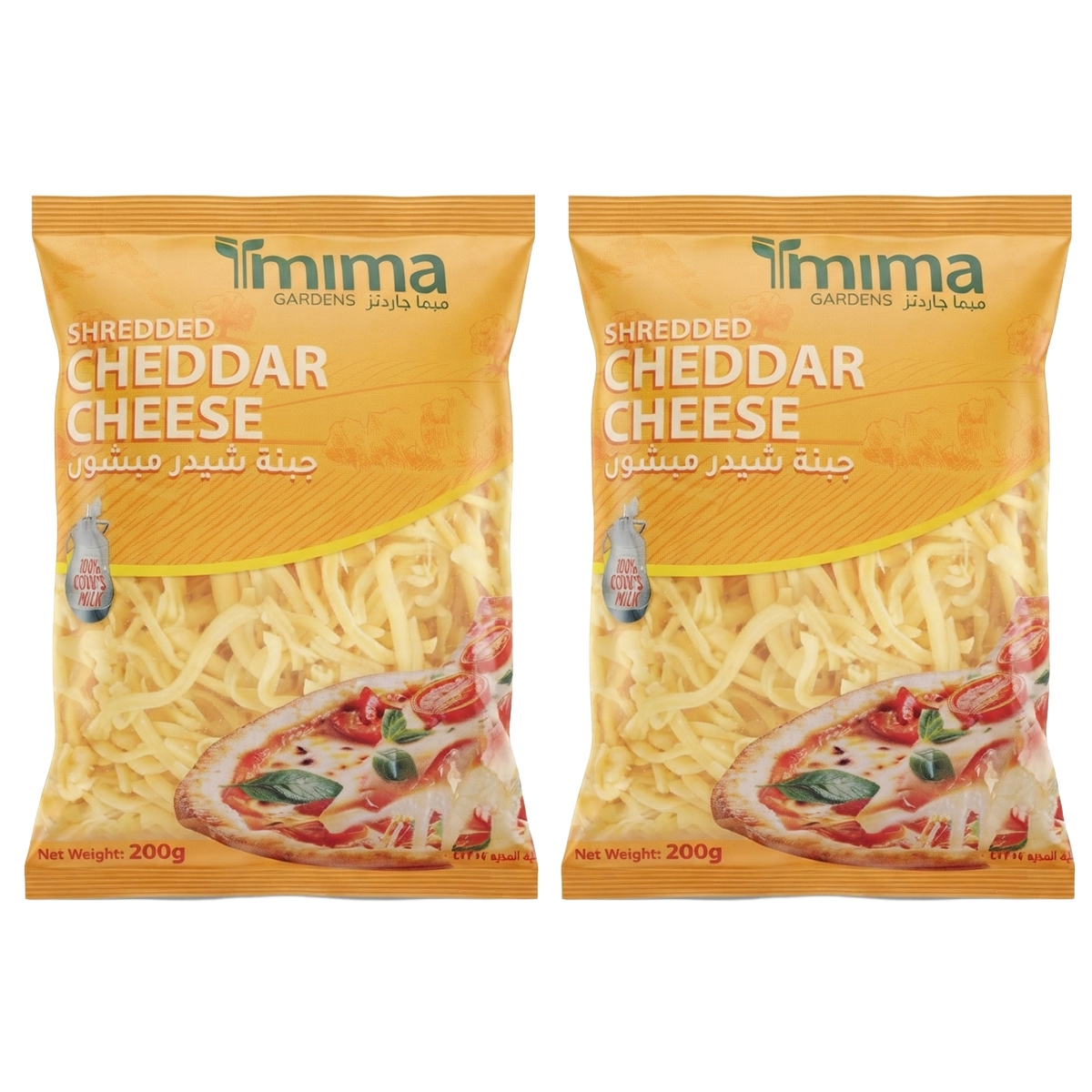 Imima Gardens Shredded Cheddar Cheese 2 x 200g