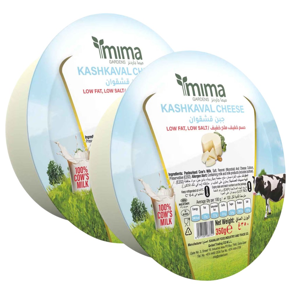 Mimay kashkaval cheese 350g 2pcs Assorted