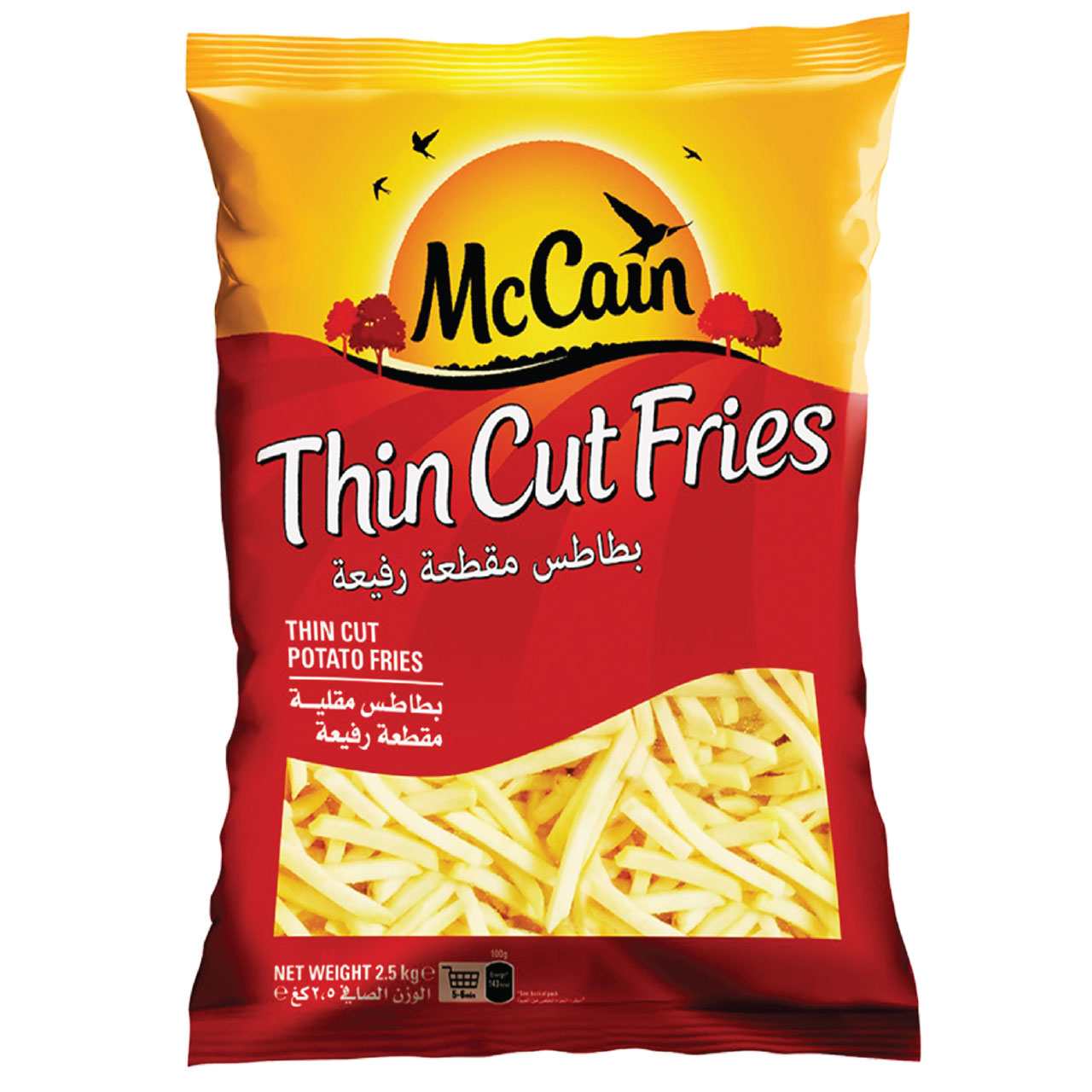 Macain Thin Cut Potato Fries 2500g
