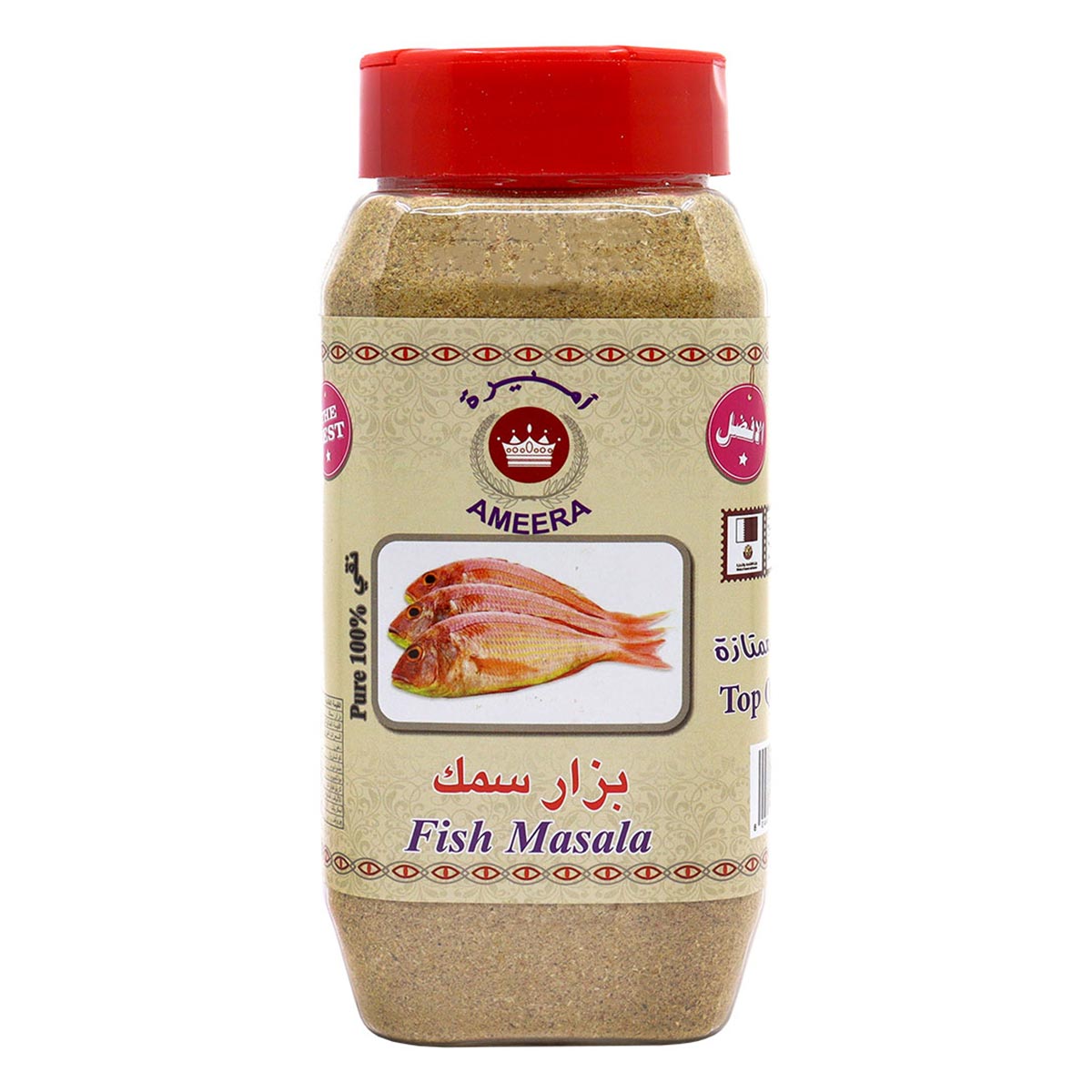 Ameera Fish Masala 300g