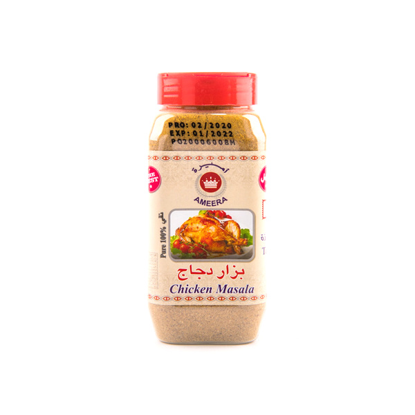 Ameera Chicken Masala 300g