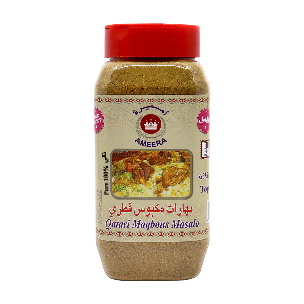 Ameera Qatari Maqbous Masala 300g