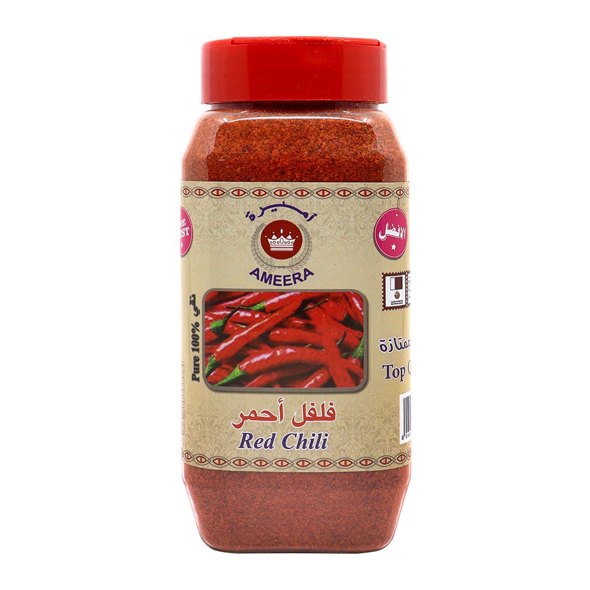 Ameera Chilli Powder 300g