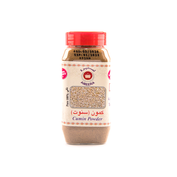 أميرة كمون مطحون 300 جرام