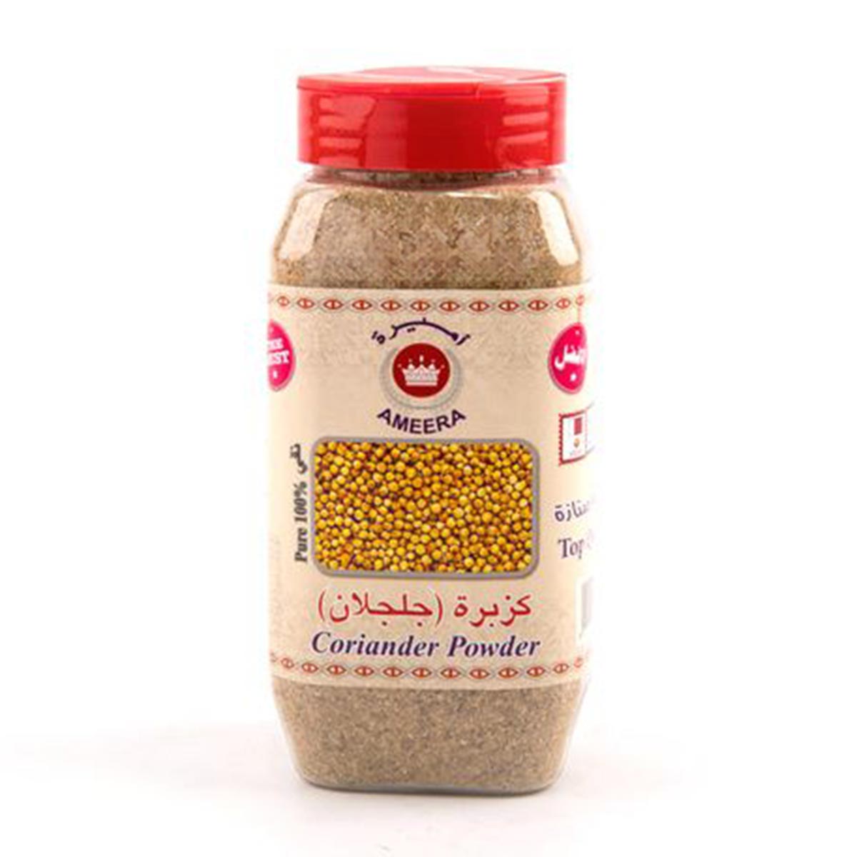 Ameera Coriander Powder 300g