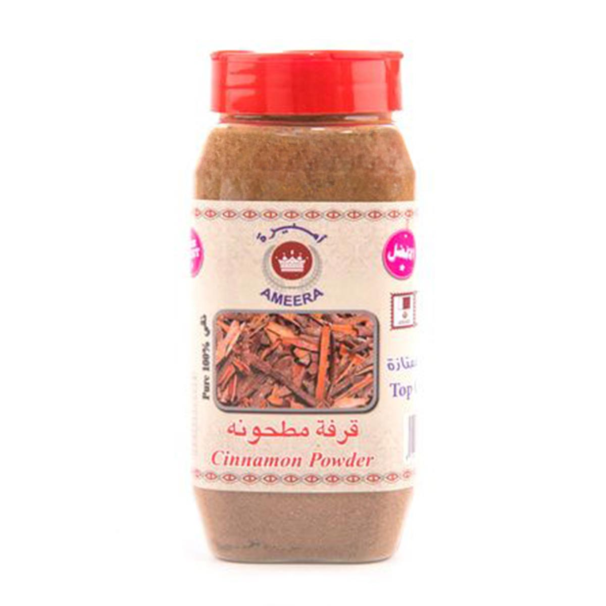 Ameera Cinnamon Powder 300g