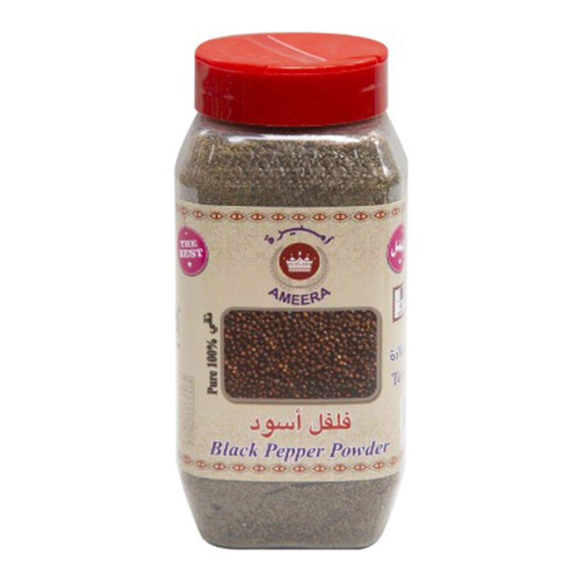Ameera Black Pepper Powder 300g
