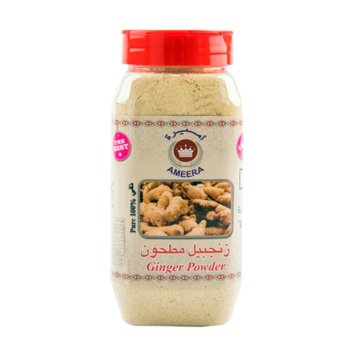 Ameera Ginger Powder 300g