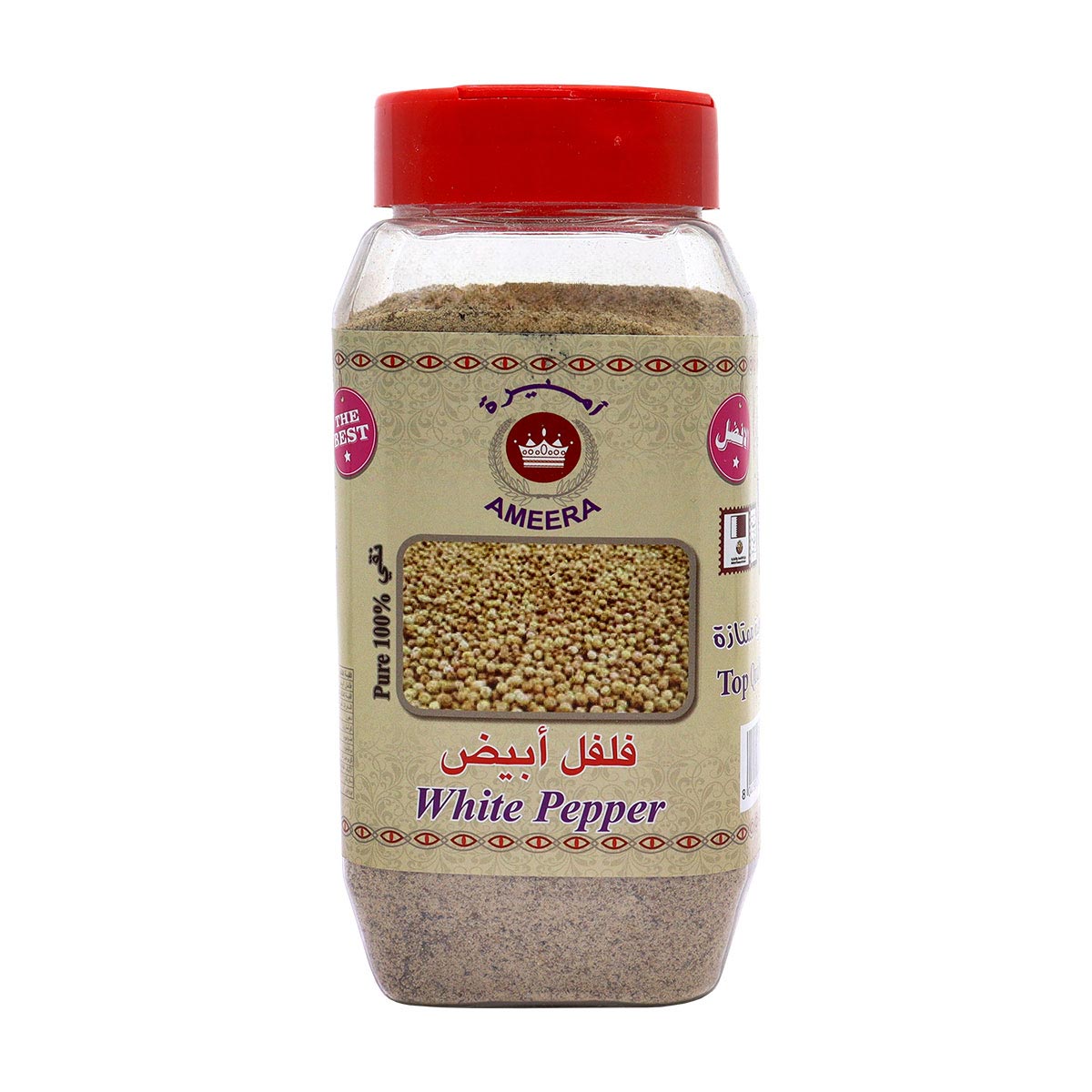 Ameera White Pepper Powder 300g