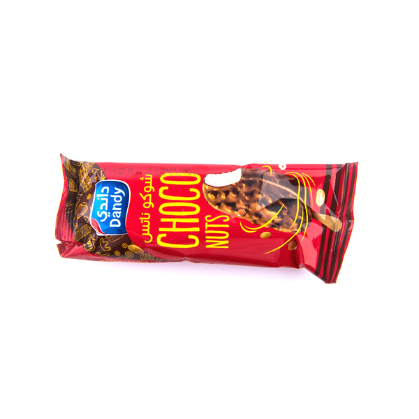 مكسرات شوكوبار داندي