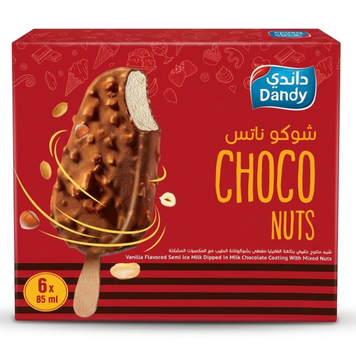 Dandy Chocobar Nuts