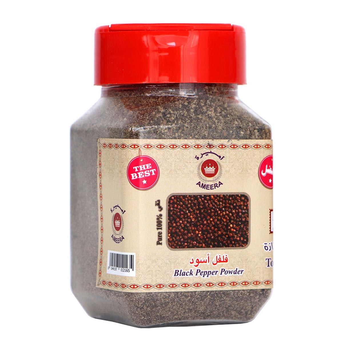 مسحوق الفلفل الأسود أميرة 100 غرام