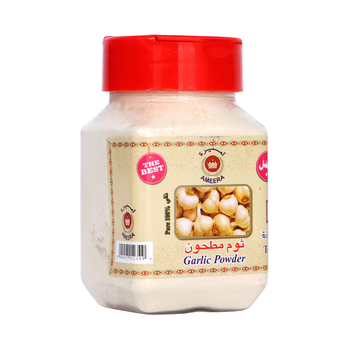 ثوم بودرة أميرة 100 جرام