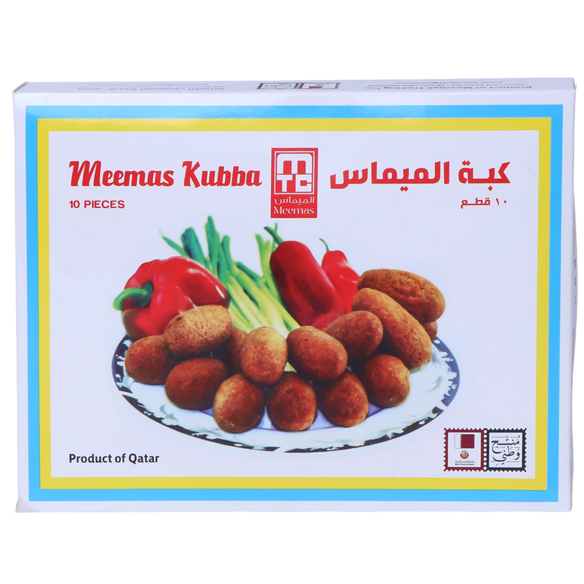 MTC Meemas Kubba 10 Pieces