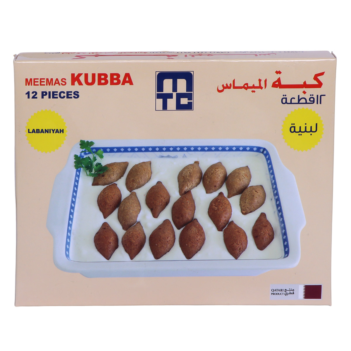 MTC Meemas Kubba Labaniyah 400g