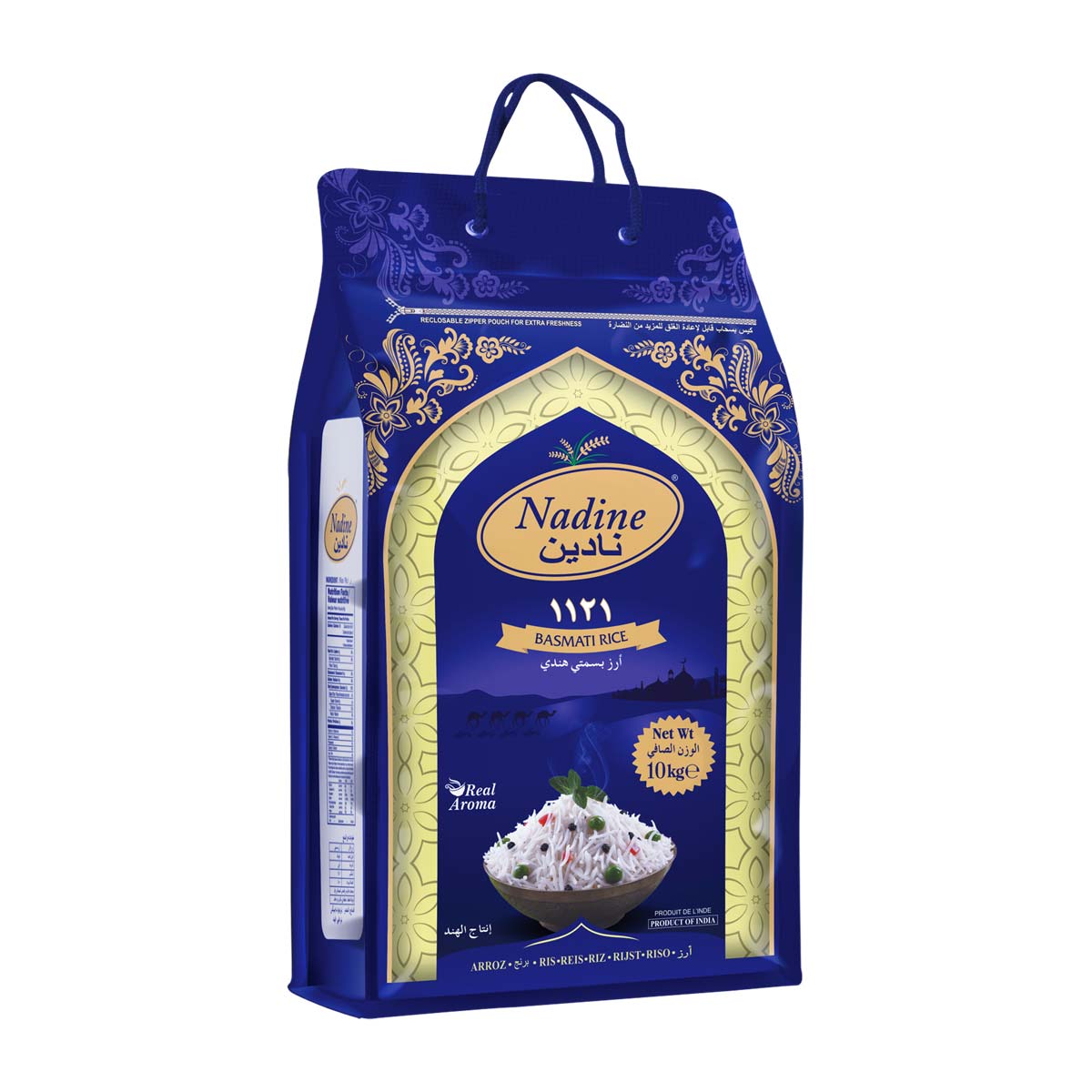 Nadine Basmati Rice 10kg