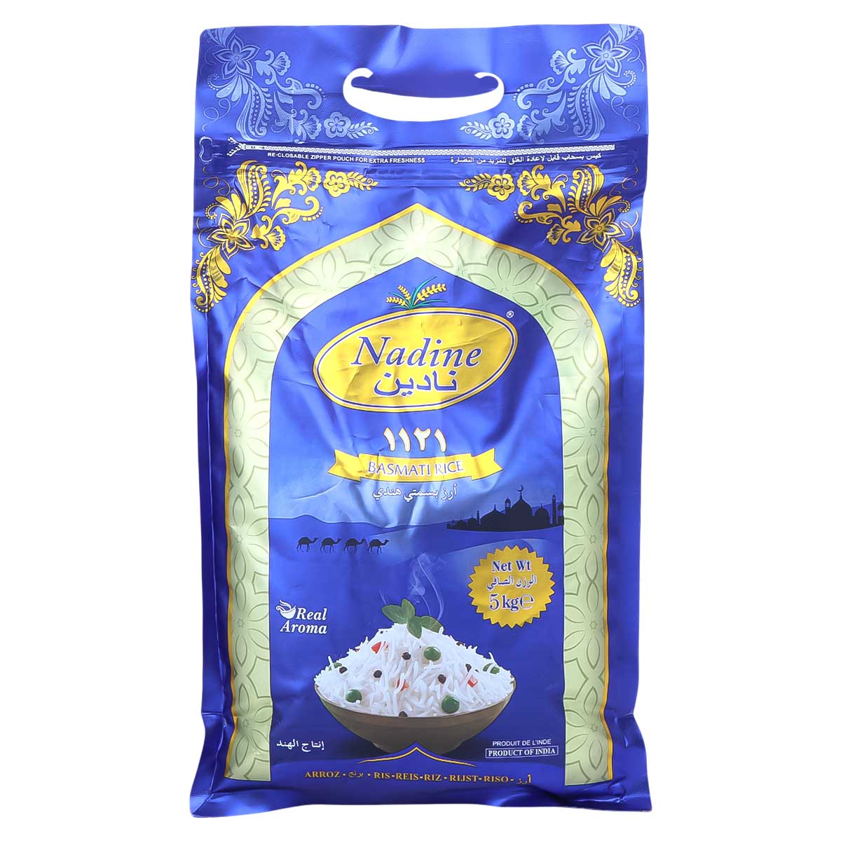 Nadine Basmati Rice 5kg