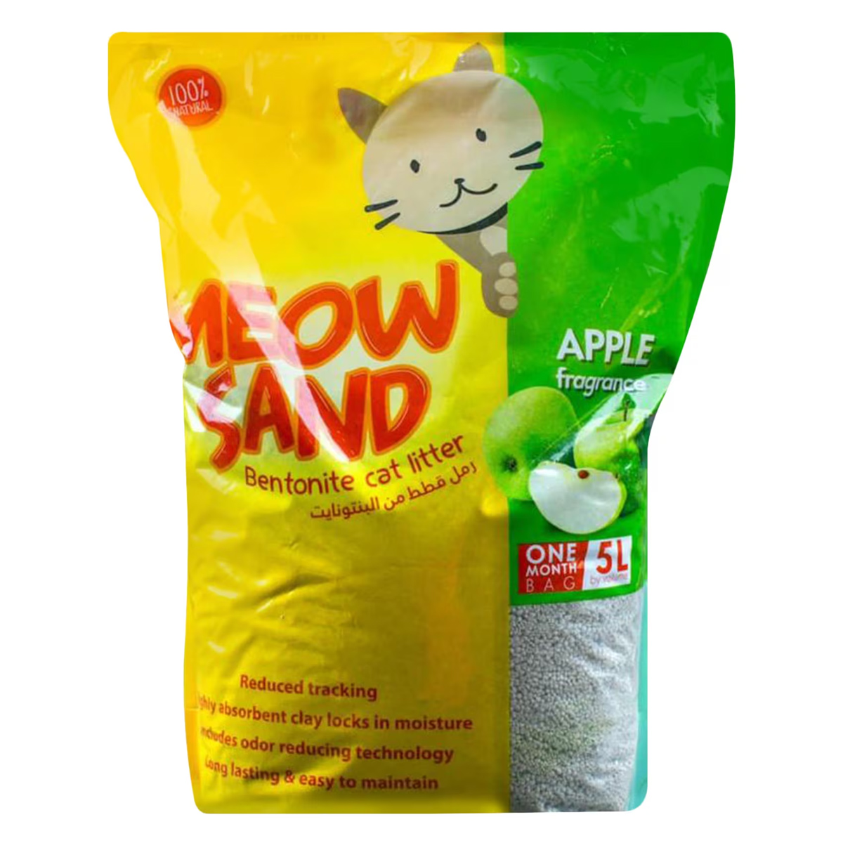 Meow Sand Bentonite Cat Litter Apple Fragrance 5L | Pet Food & Care | Pet Hygiene | Cat Litter