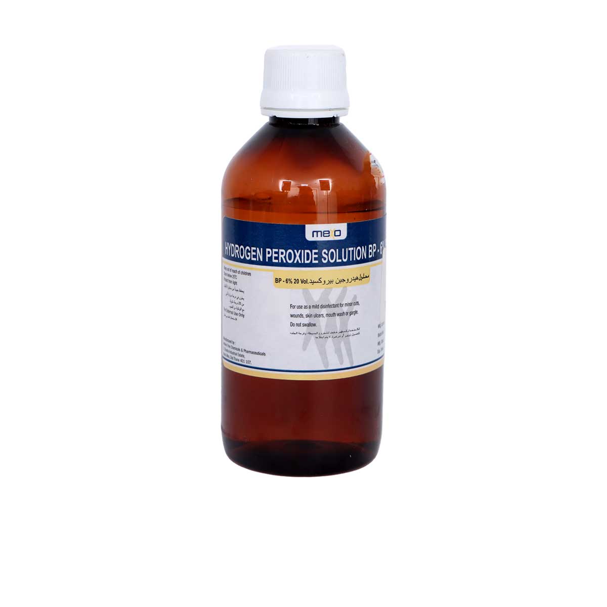 Rays Hydrogen Peroxide 250Ml
