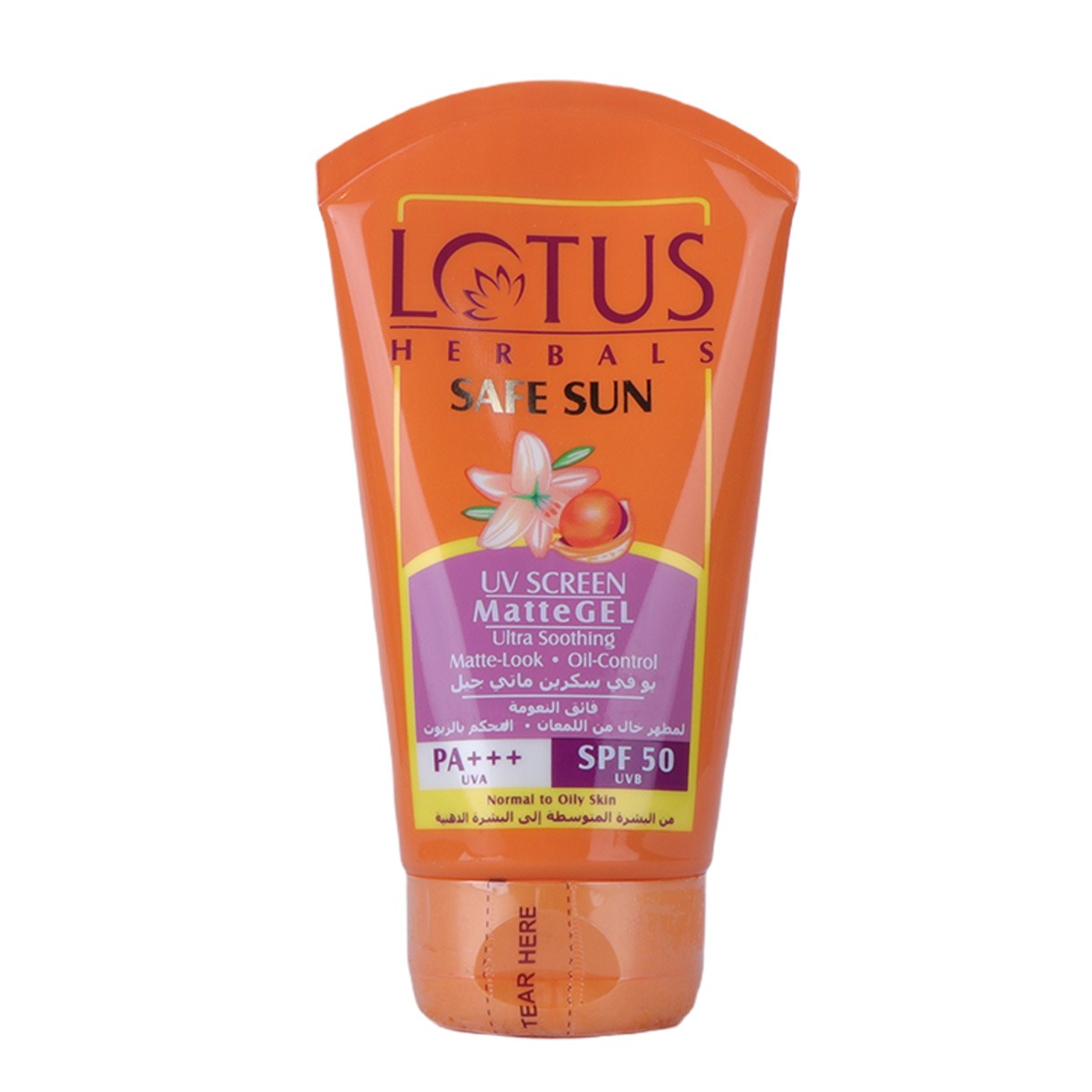 Lotus Herbals Safe Sun UV Screen Matte Gel SPF 50 100g