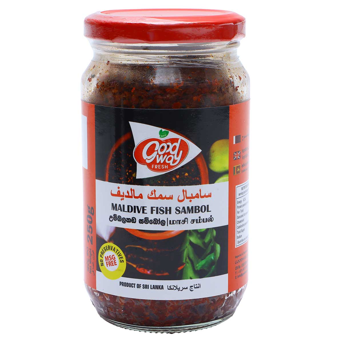 Good Way Maldiv Fish Sambol 250g