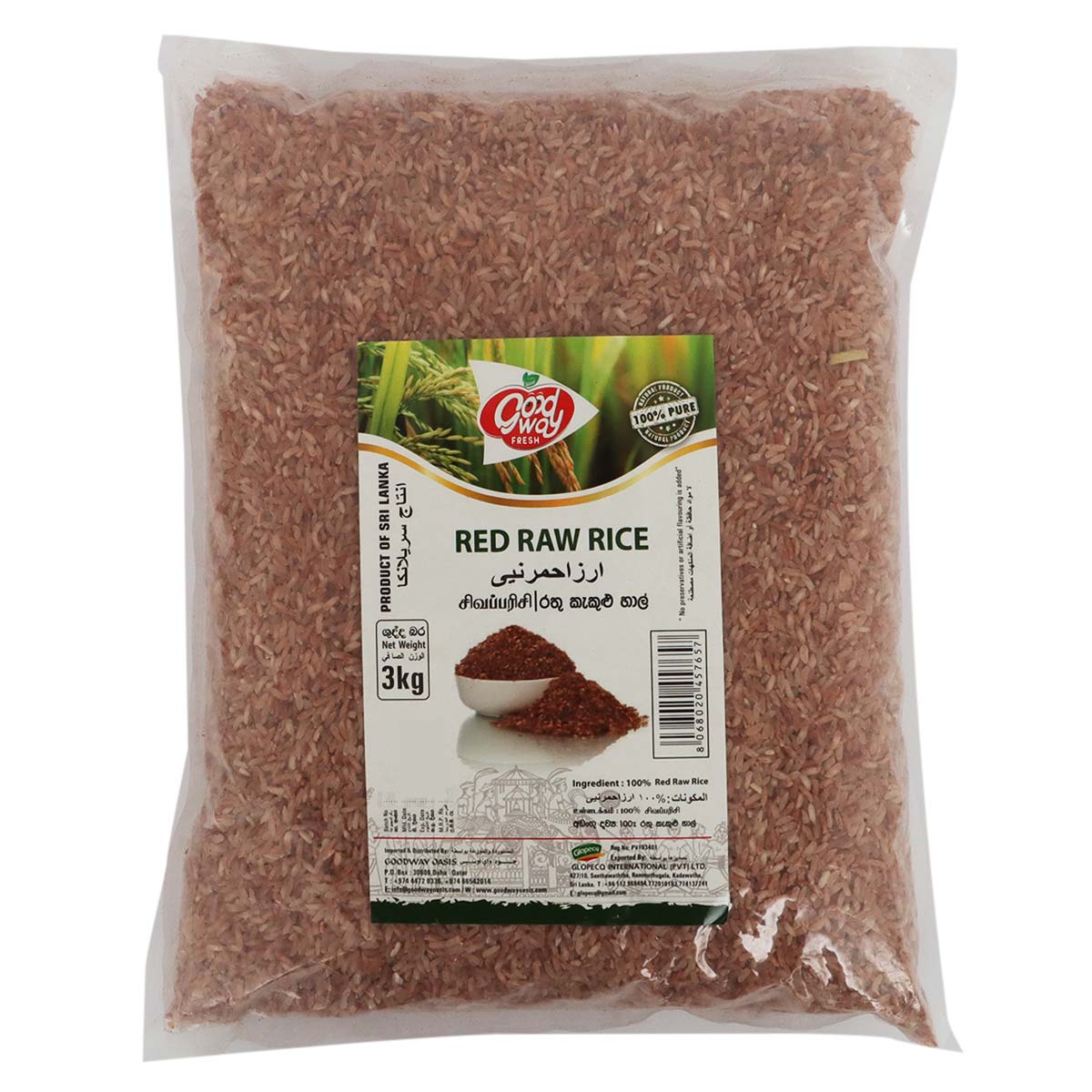 Good Way Red Raw Rice 3Kg