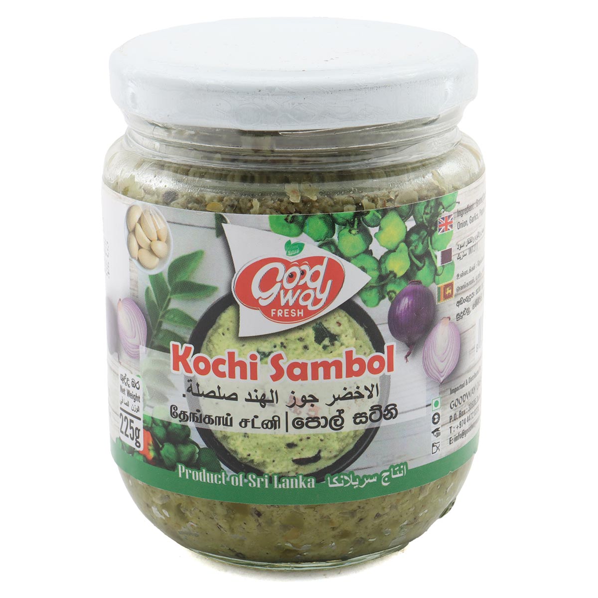 Good Way Kochi Sambol 225g