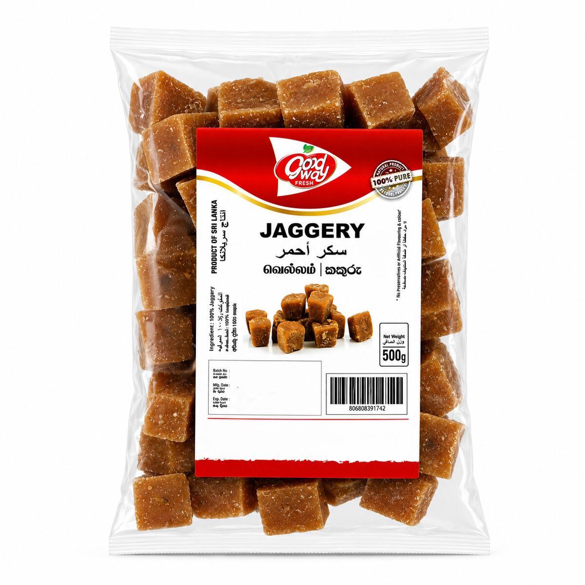 Gw Jaggery 500Gm