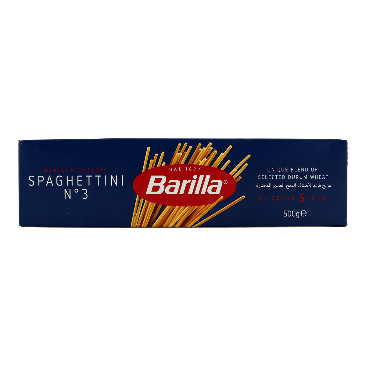 Barilla Spaghettini No3 500g
