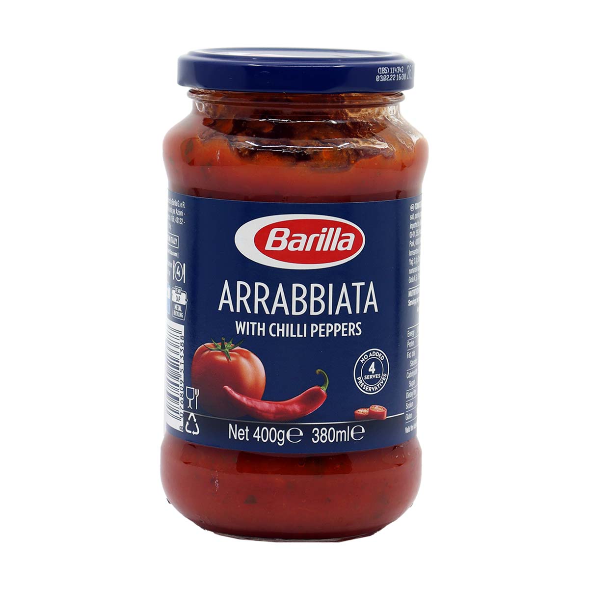 باريلا أرابياتا مع الفلفل الحار 400 غرام