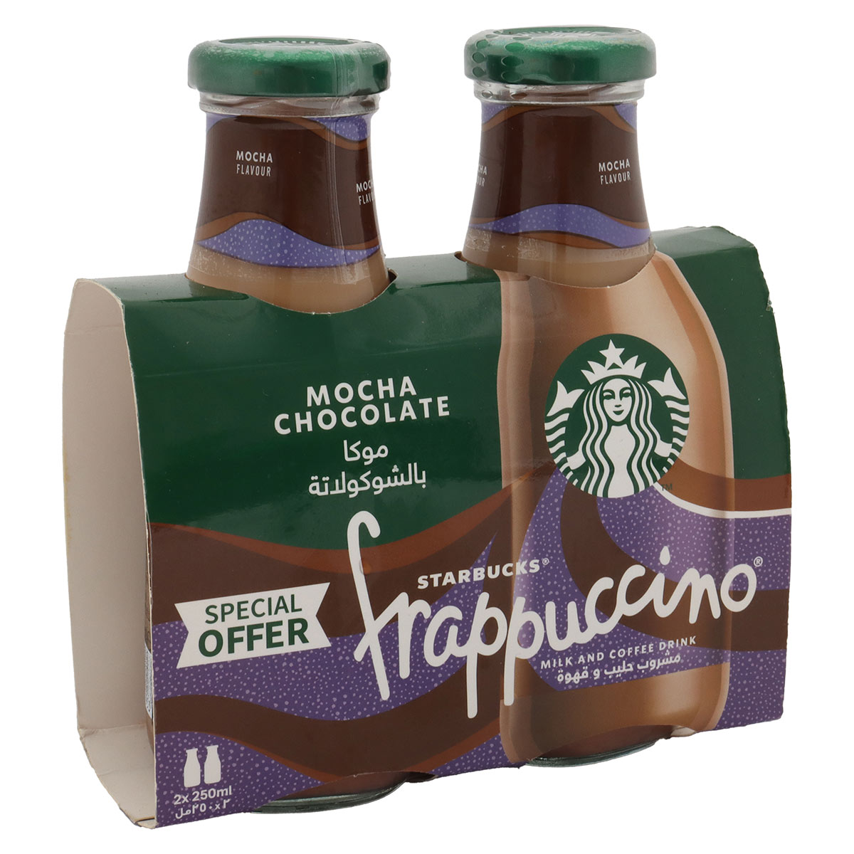 Starbucks Frappuccino Mocha Chocolate 2x250ml