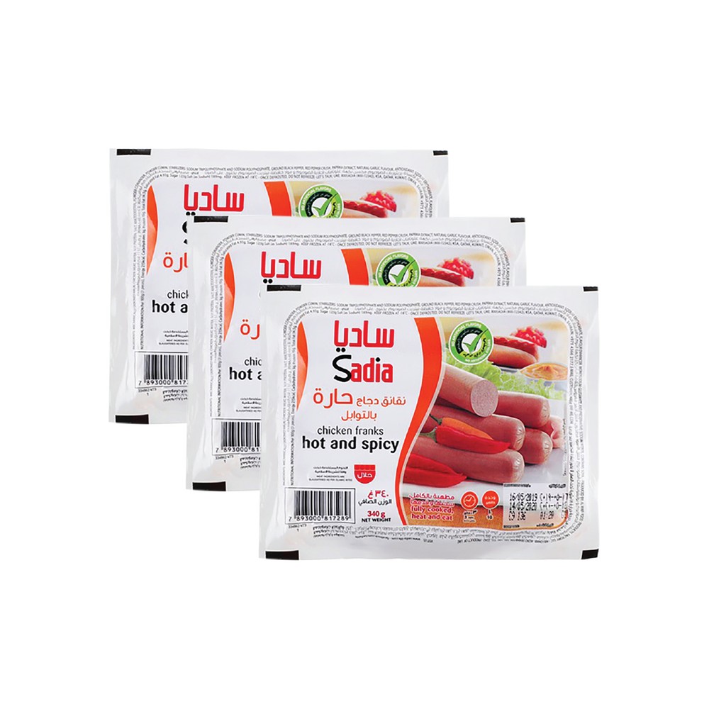 Sadia Chicken Franks Hot and Spicy 3x340g