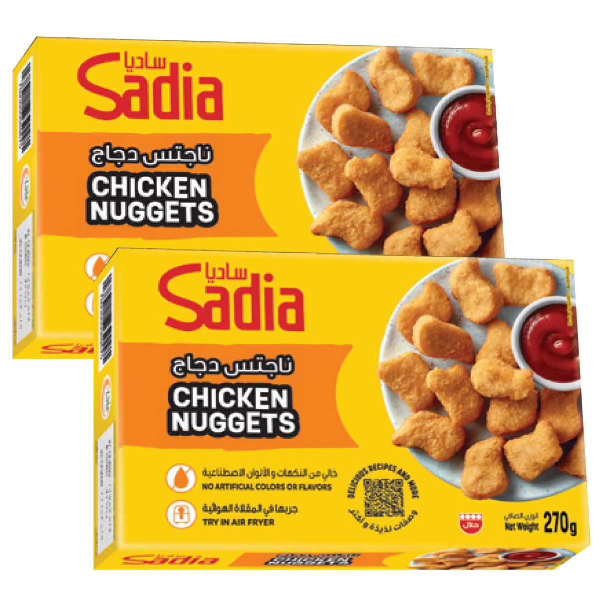 Sadia Chicken Nuggets 2x270g