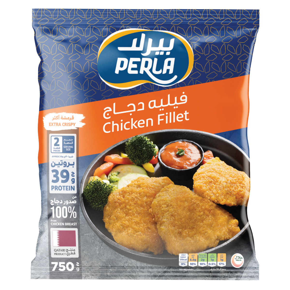 Perla Extra Crispy Chicken Fillet 750g