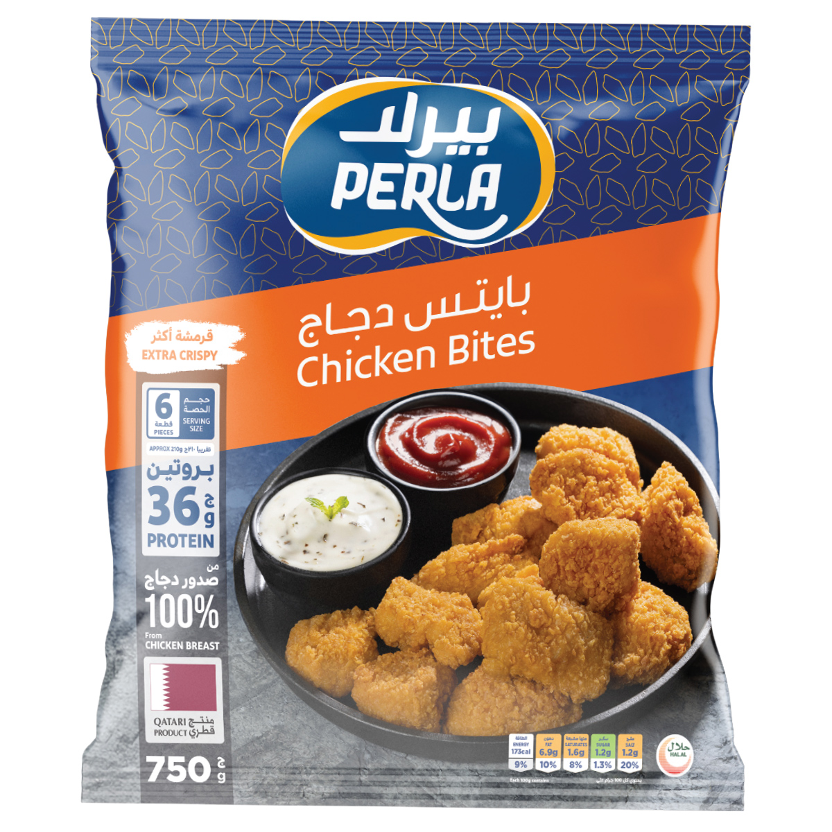 PERLA Extra Crispy Chicken Bites 750g