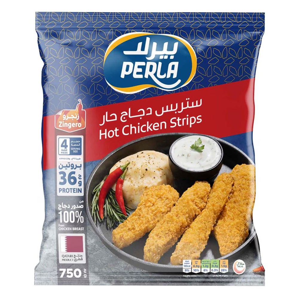 شرائح دجاج بيرلا الحارة 750 جرام