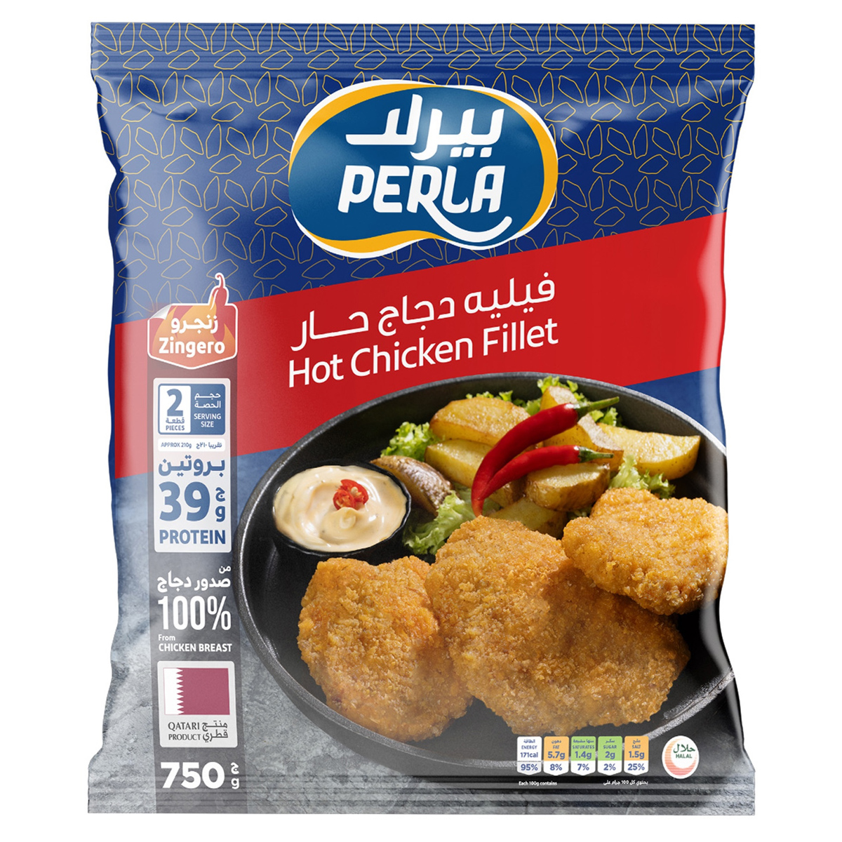 PERLA Hot Chicken Fillet 750g