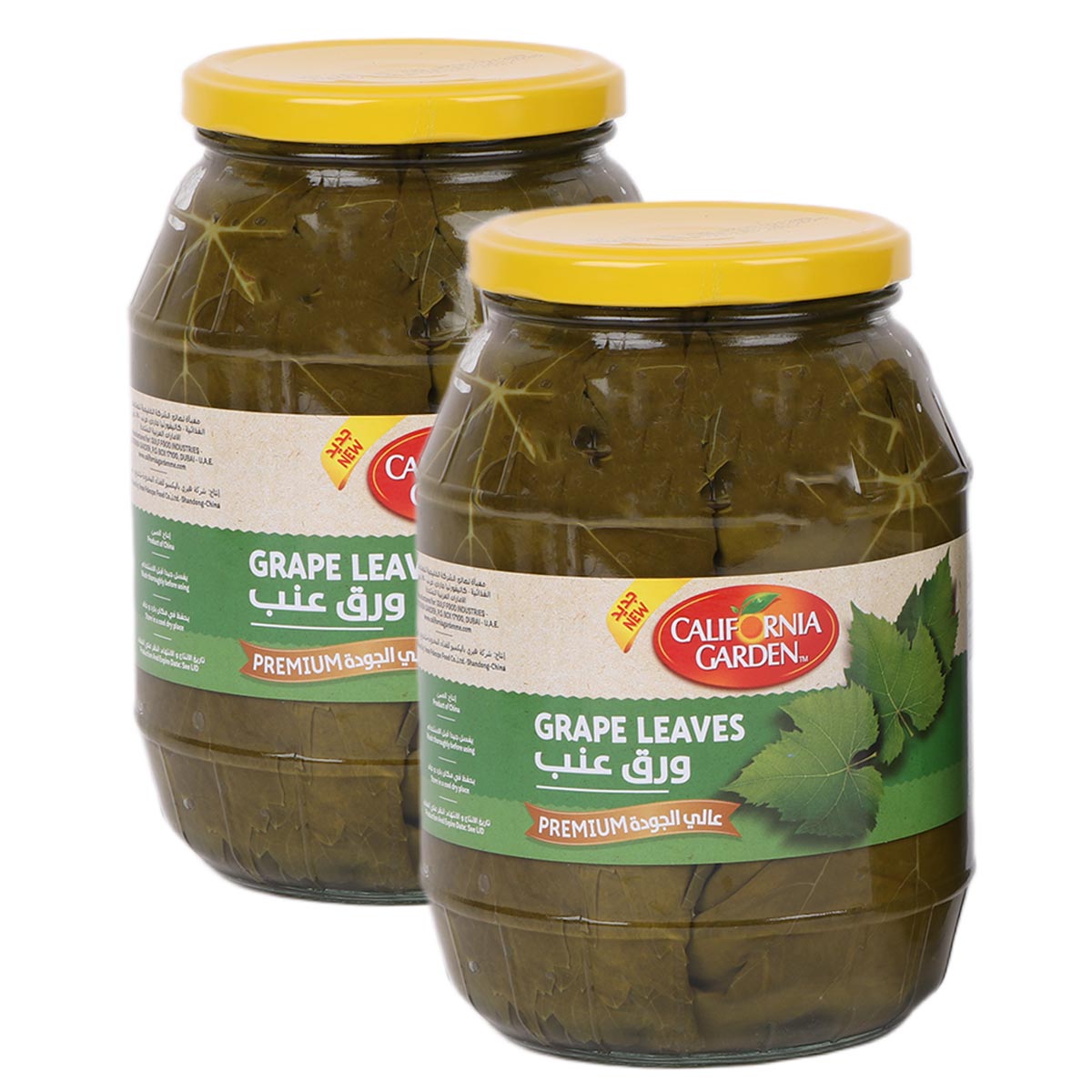 California Garden Grape Leaves 908g Assorted 2 Pieces