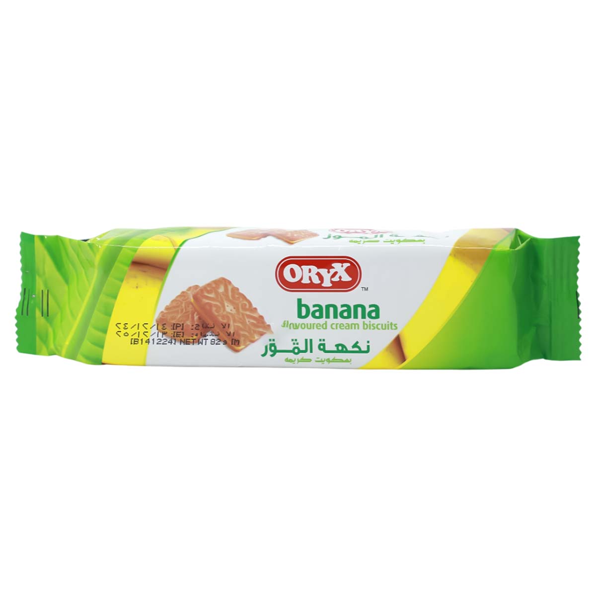Oryx Banana Flavoured Cream Biscuits 82g