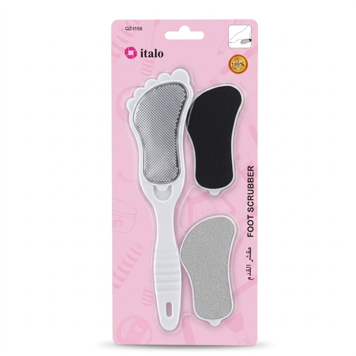 Italo Pedicure Scrubber File