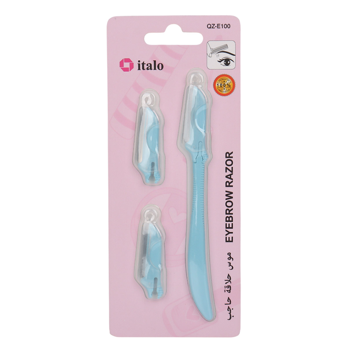Italo Eyebrow Razor