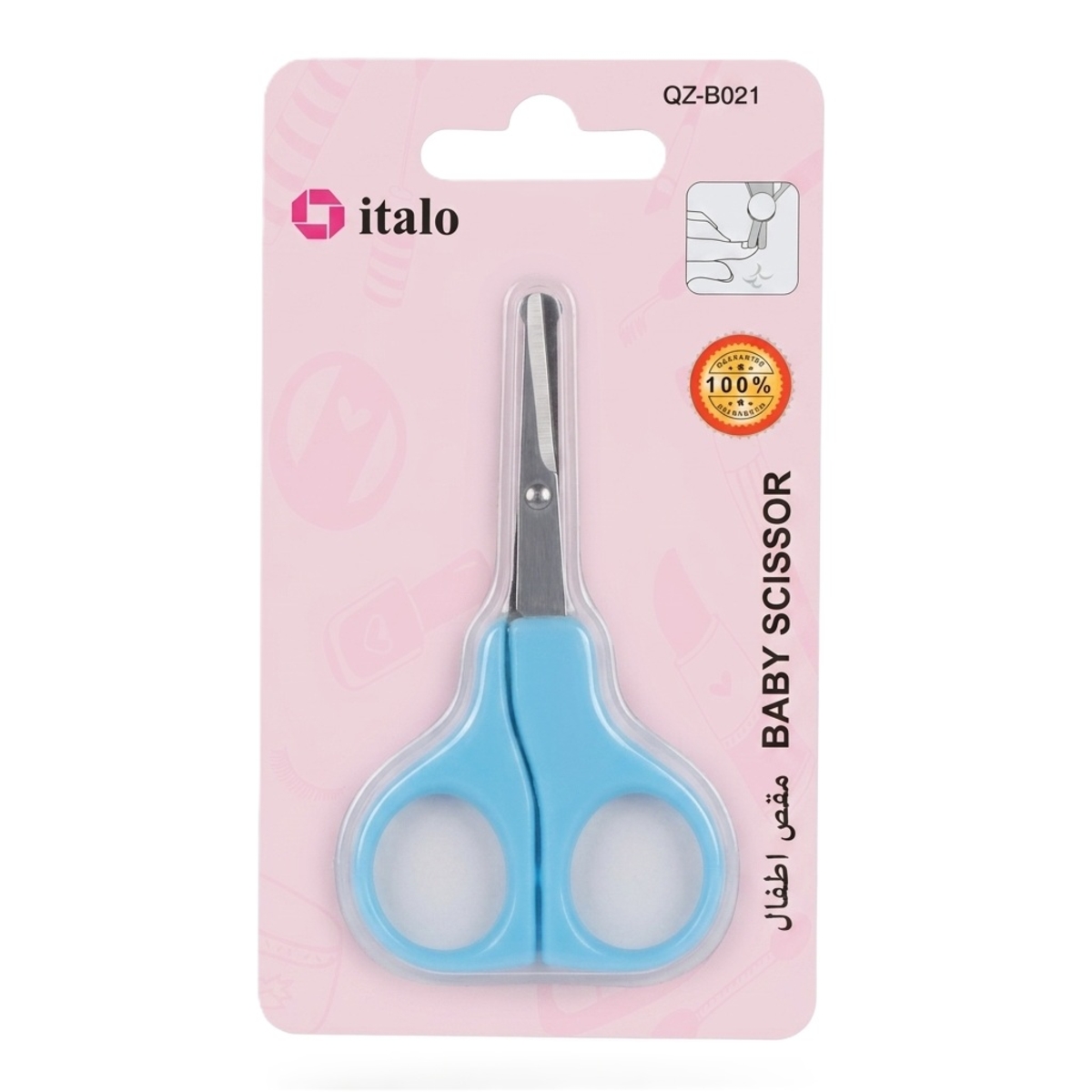 Italo Scissors