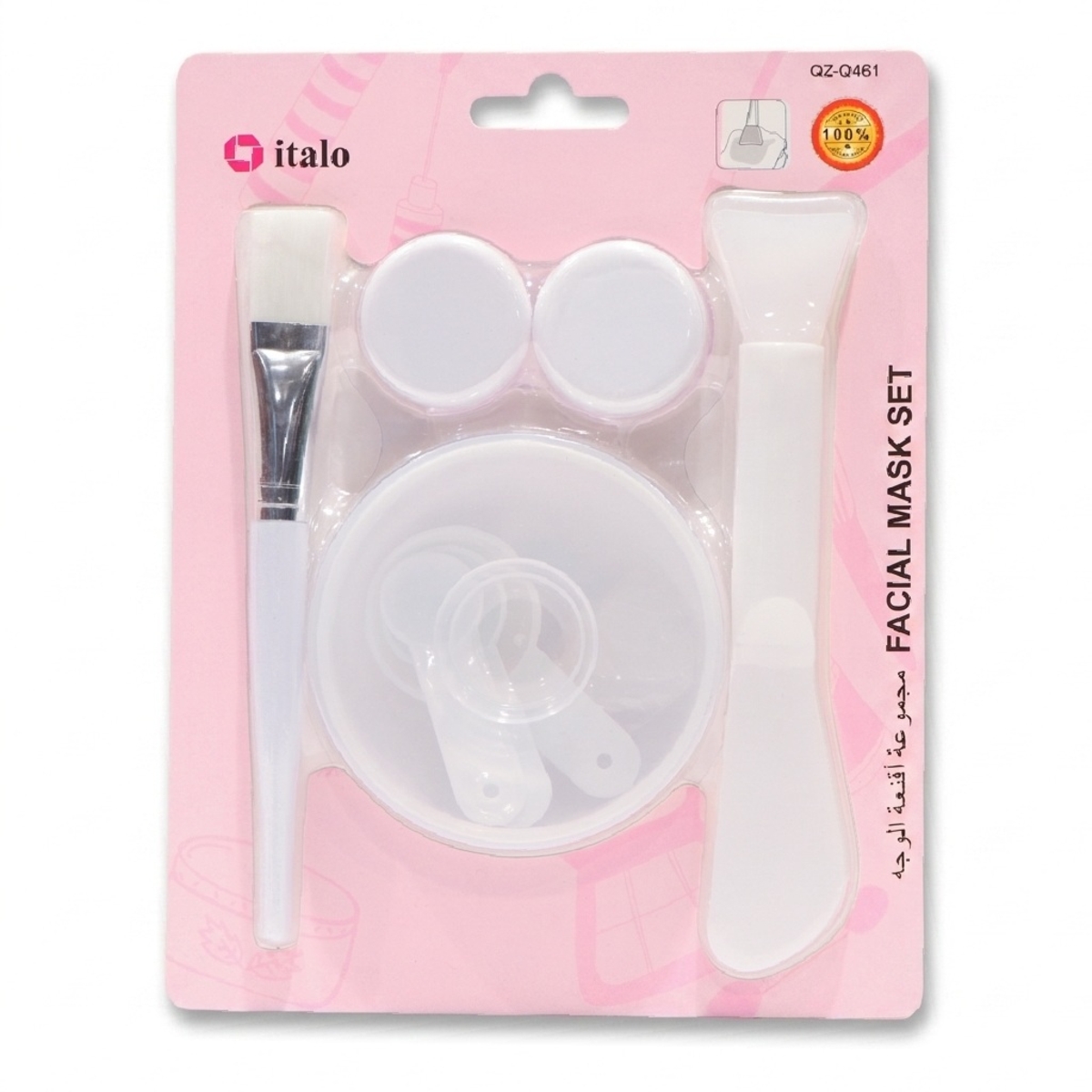Italo Key Kit